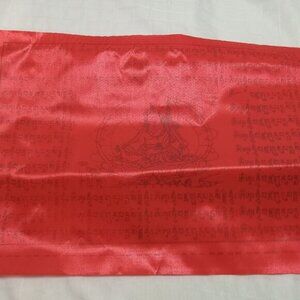 Tibetan prayer flags, made of colorful fabric, randomly choosen